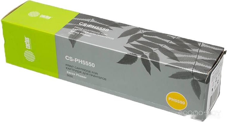 CS-PH5550 (аналог Xerox 106R01294)