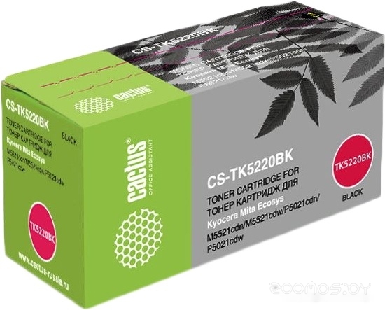 CS-TK5220BK (аналог Kyocera TK-5220K)