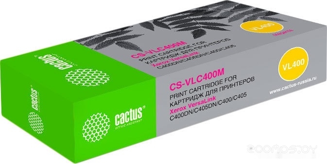 CS-VLC400M (аналог Xerox 106R03535)