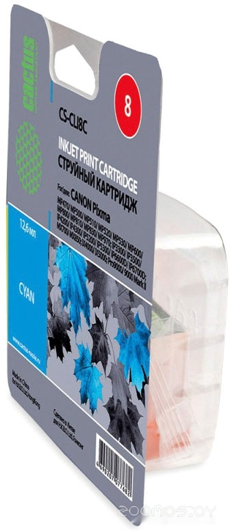 CS-CLI8C (аналог Canon CLI-8 Cyan)