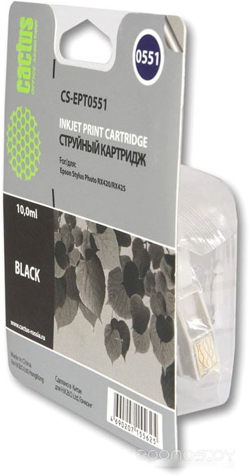 CS-EPT0551 (аналог Epson C13T05514010)