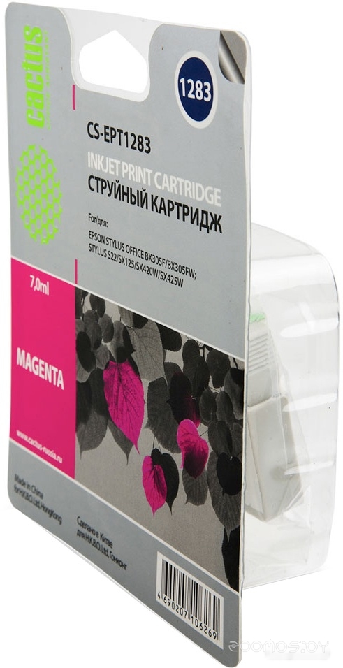 CS-EPT1283 (аналог Epson EPT12834010)