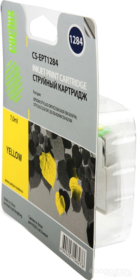 CS-EPT1284 (аналог Epson C13T12844012)