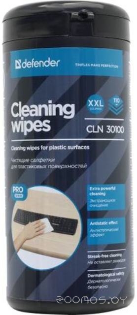 CLN 30102 Pro (100 штук)