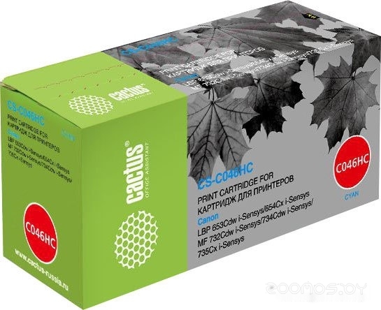 CS-C046HC (аналог Canon 046C)