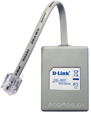 DSL-30CF/RS