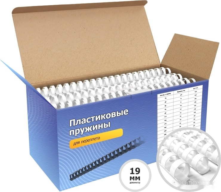 BCA4-19W 19 мм 100 шт (белый)