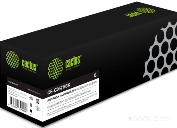 CS-C057HBK (аналог Canon Cartridge 057H)