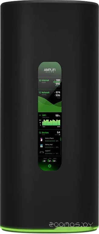 AmpliFi Alien