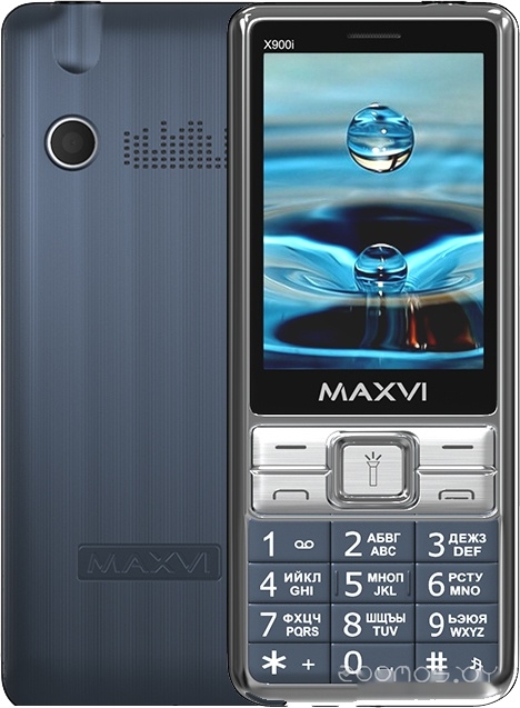 X900i (маренго)