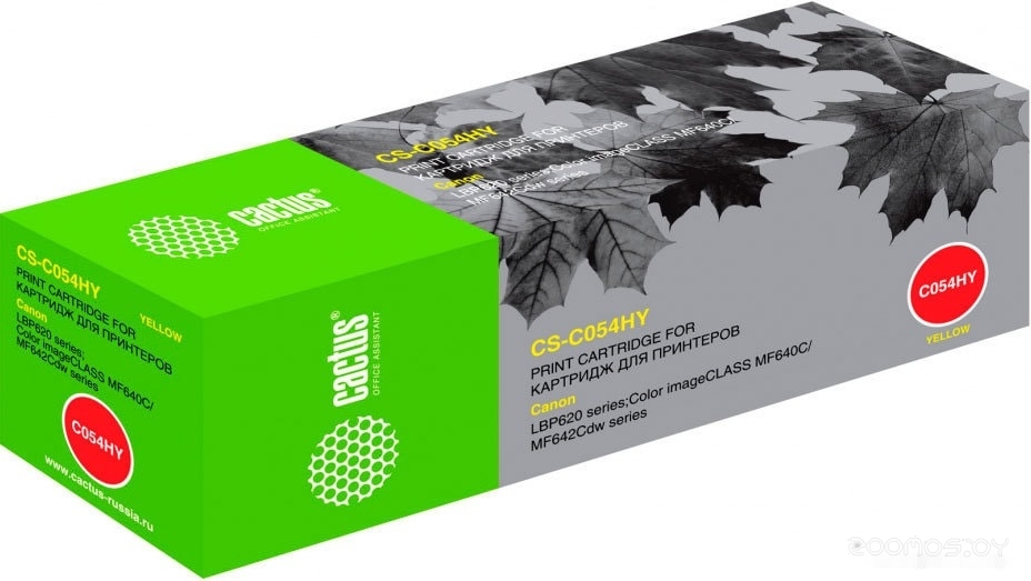 CS-C054HY (аналог Canon 054H Yellow)