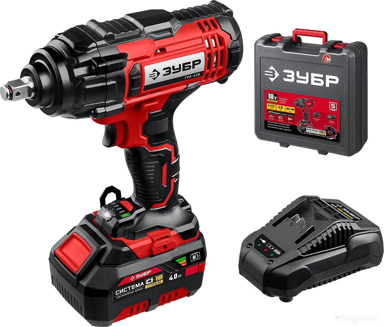 Мастер ГУЛ-410-41 (с 1-м АКБ, кейс)