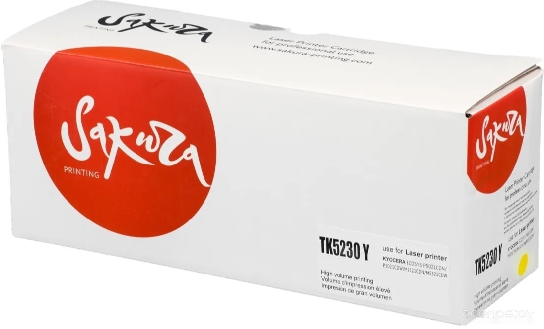 SATK5230Y (аналог с TK-5230Y)