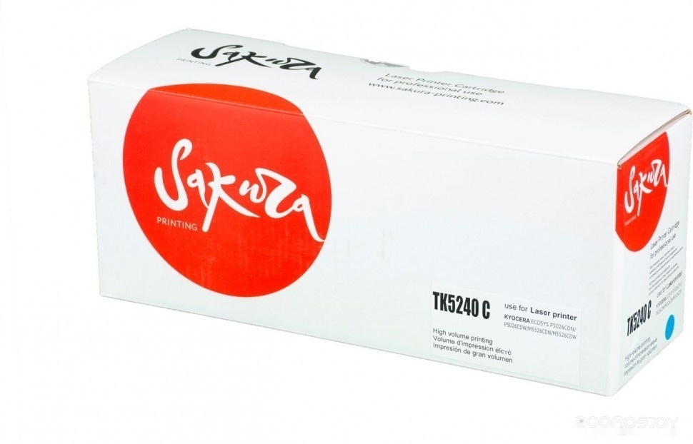 SATK5240C (аналог Kyocera Mita TK-5230)