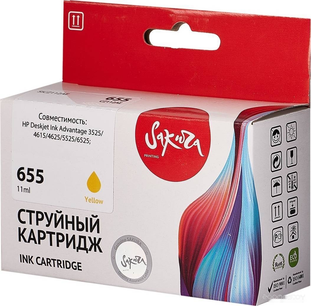 SICZ112AE (аналог HP 655 Yellow)