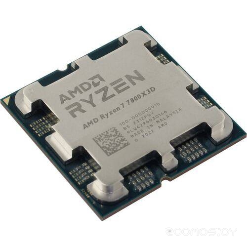 Ryzen 7 7800X3D