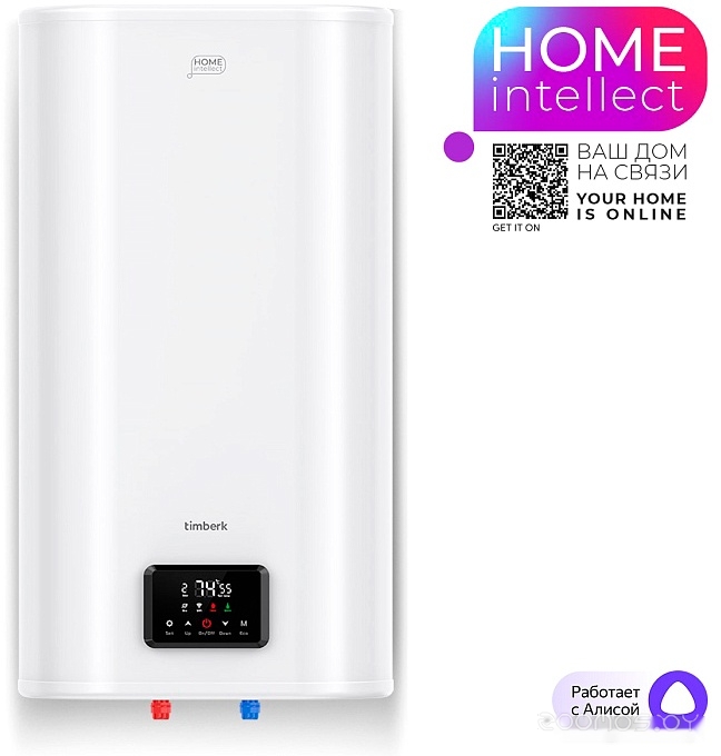 Home Intellect T-WSS80-N72-V-WF