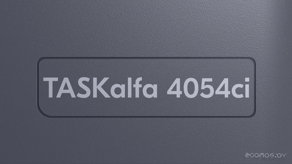 TASKalfa 4054ci