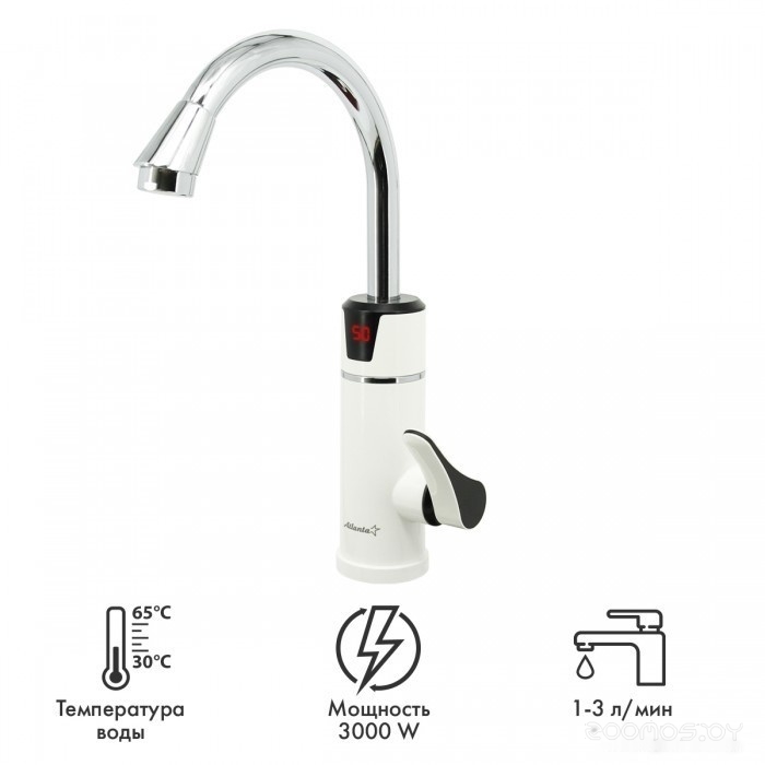 ATH-7433 (белый)