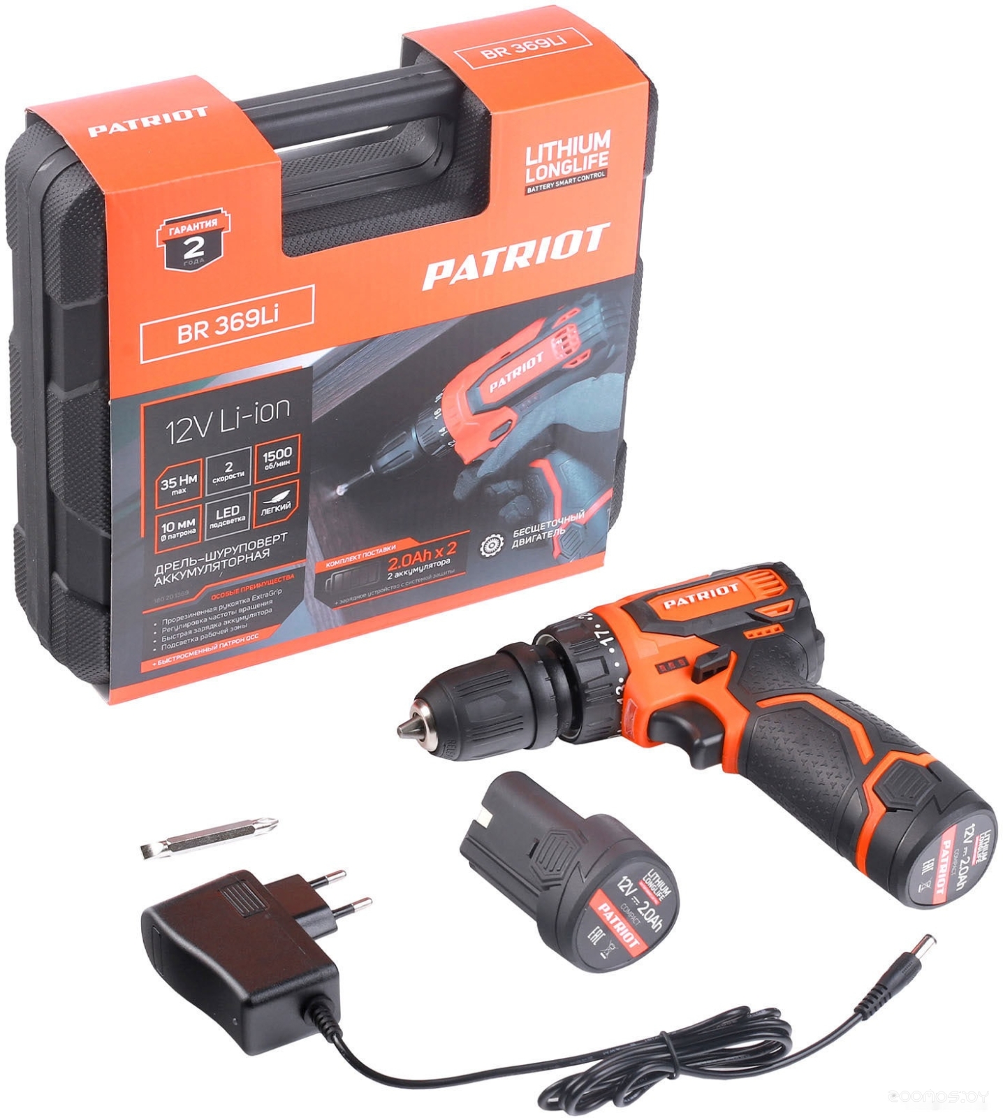 BR 369Li 180201369 (с 2-мя АКБ, кейс)