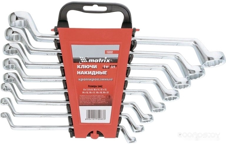 15332 (8 предметов)