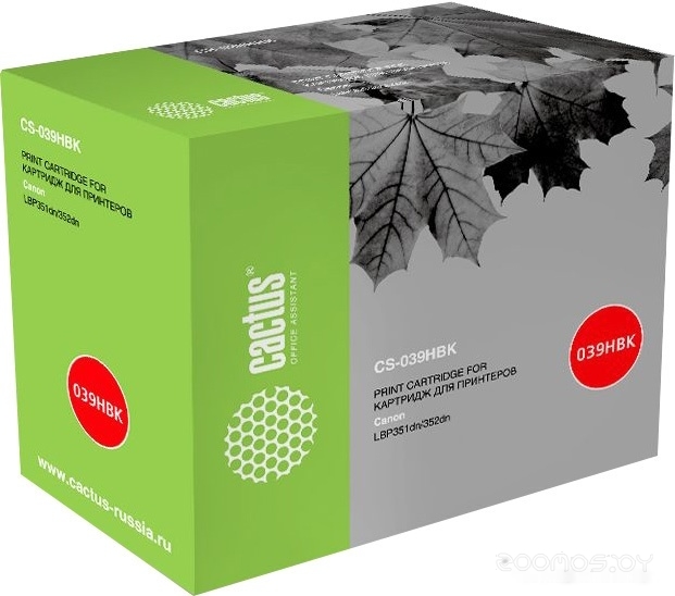 CS-039HBK (аналог HP Canon 039H)