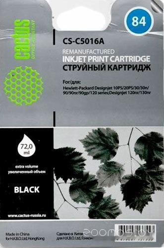 CS-C5016A (аналог HP C5016A)