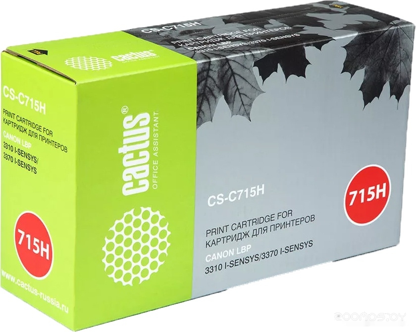 CS-C715H (аналог Canon 715H)