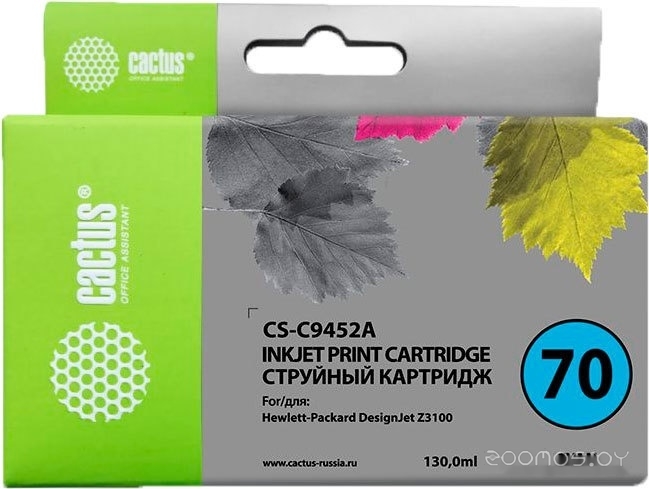 CS-C9452A (аналог HP C9452A)