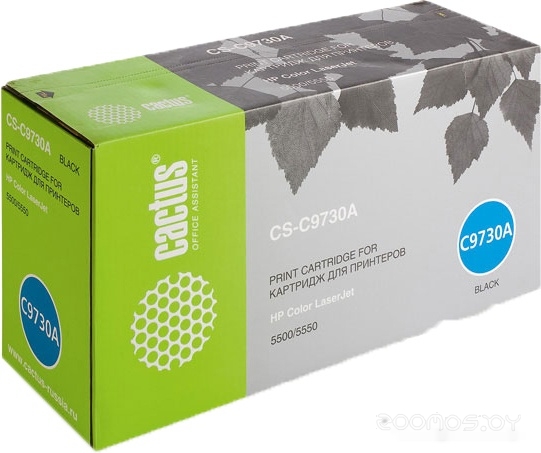 CS-C9730A (аналог HP C9730A)