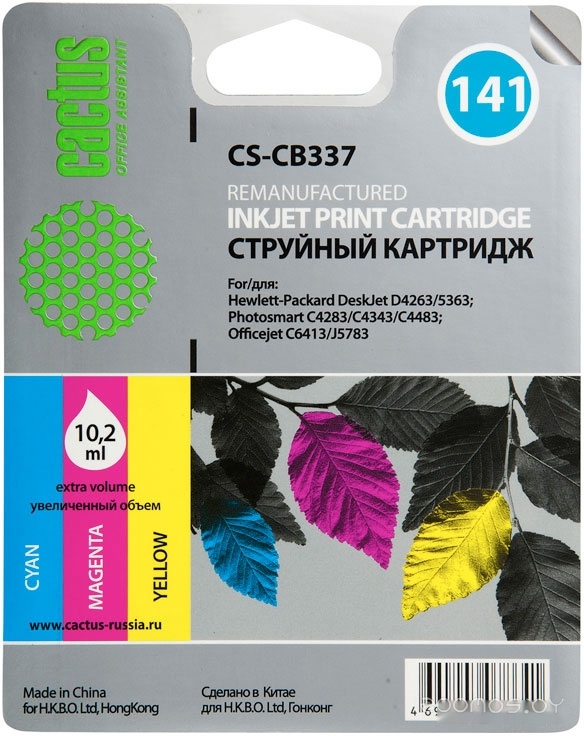 CS-CB337 (аналог HP CB337HE)