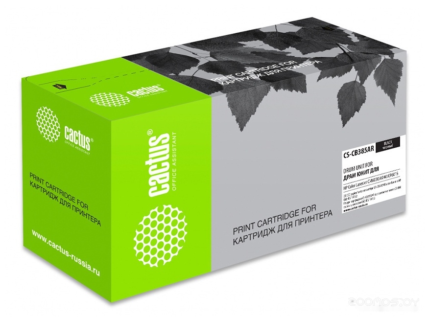 CS-CB385AR (аналог HP CB385A)