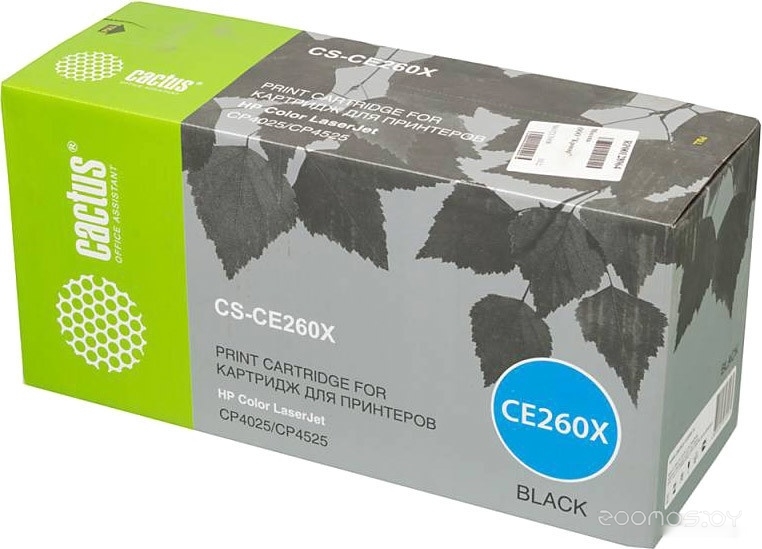 CS-CE260X (аналог HP CE260X)