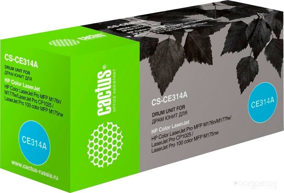 CS-CE314A (аналог HP CE314A)