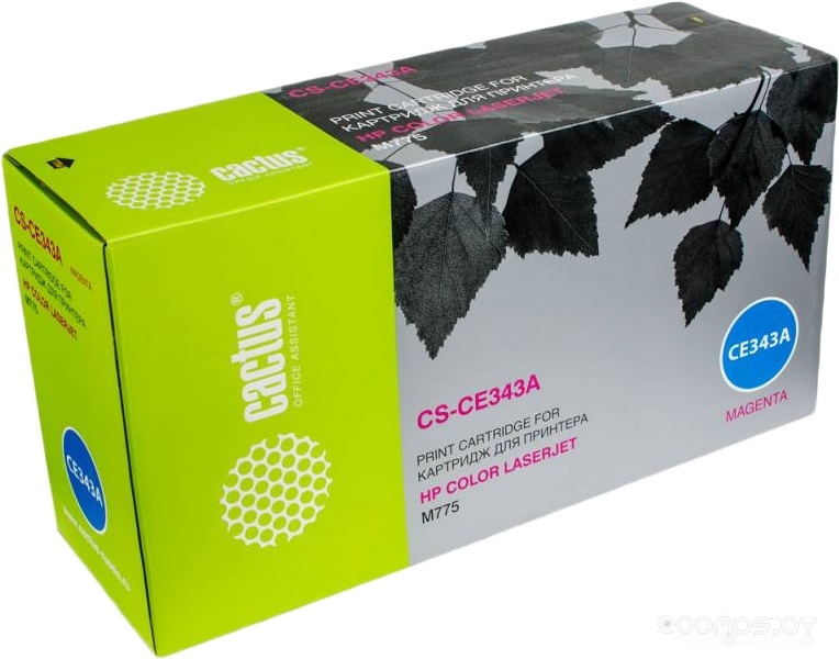 CS-CE343A (аналог HP LaserJet 651A (CE343A))