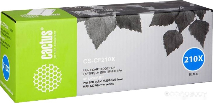 CS-CF210X (аналог HP CF210X)