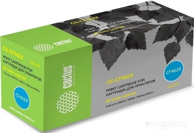 CS-CF462X (аналог HP CF461X)