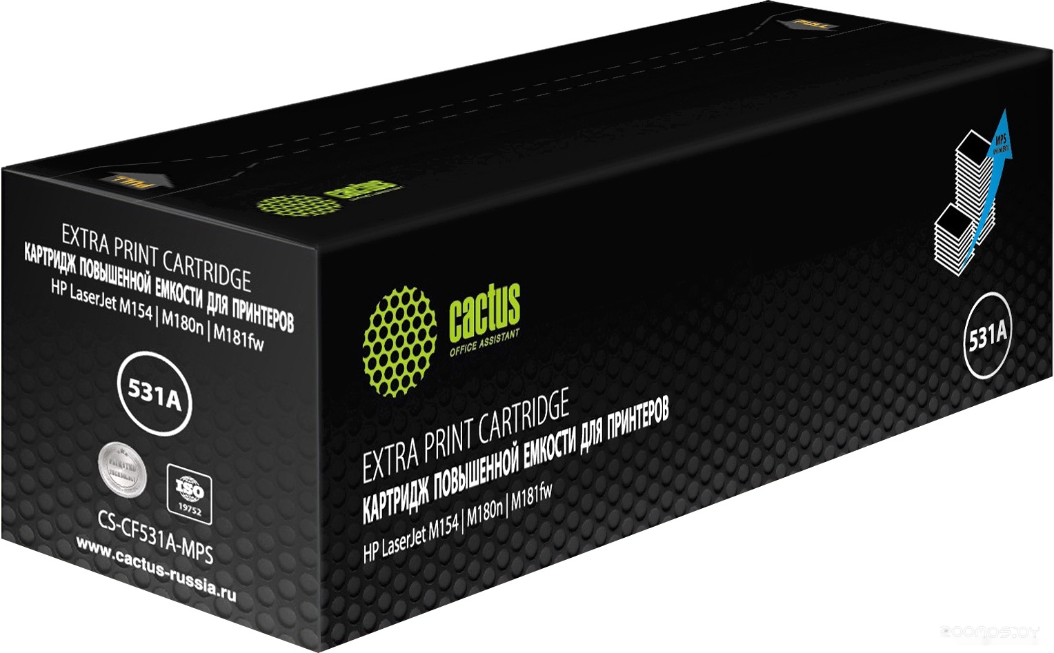 CS-CF531A-MPS (аналог HP 205A CF531A)