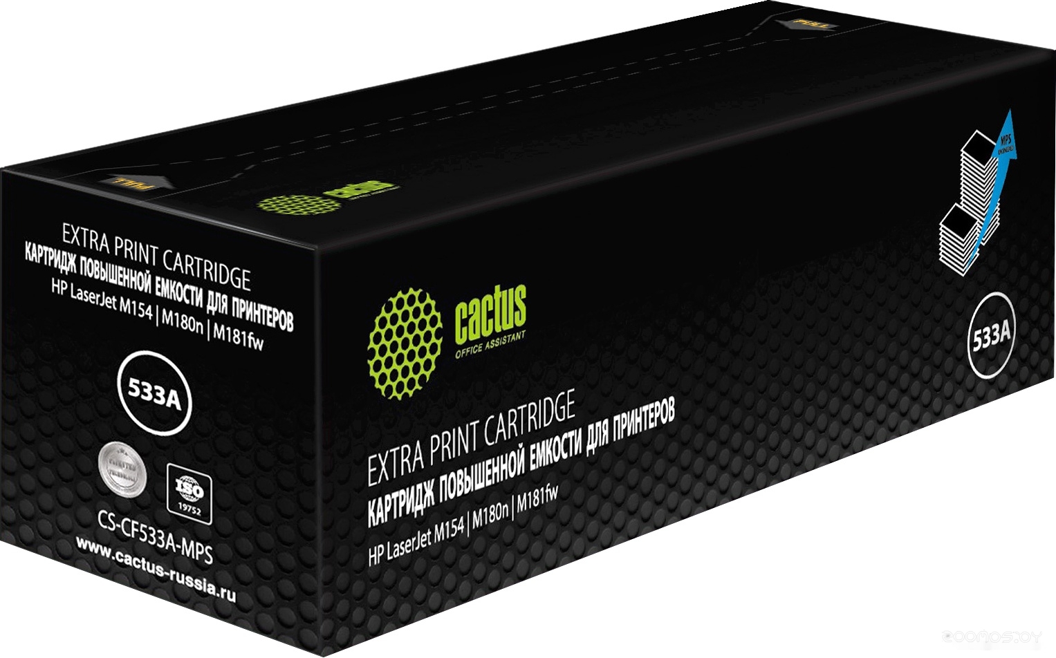 CS-CF533A-MPS (аналог HP 205A CF533A)