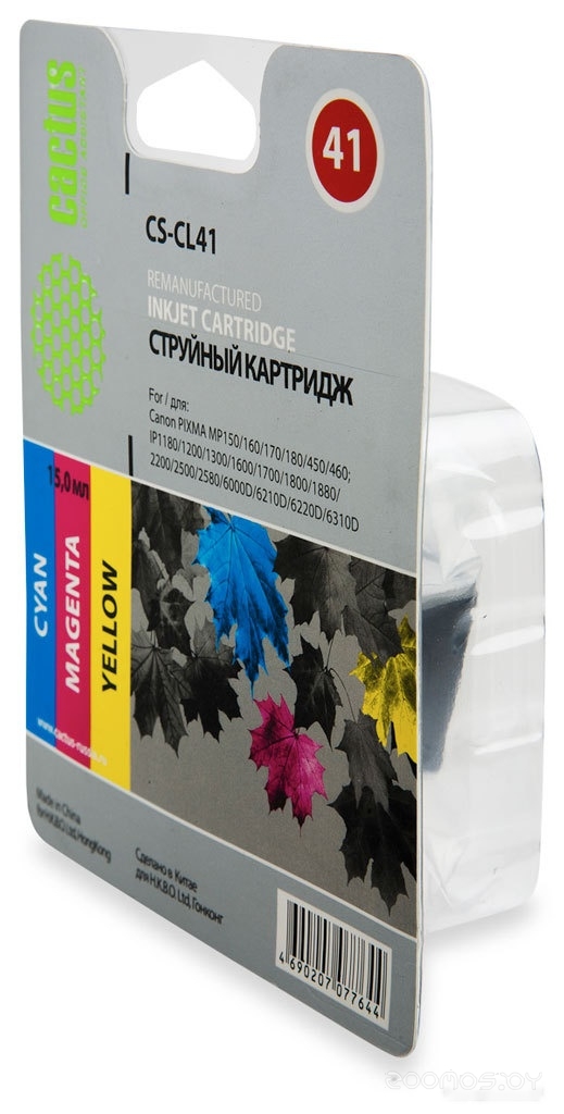 CS-CL41 (аналог Canon CL-41 Color)