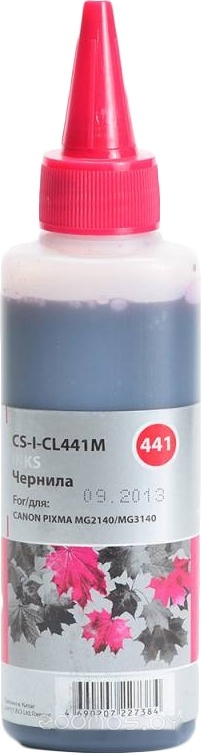 CS-CL441