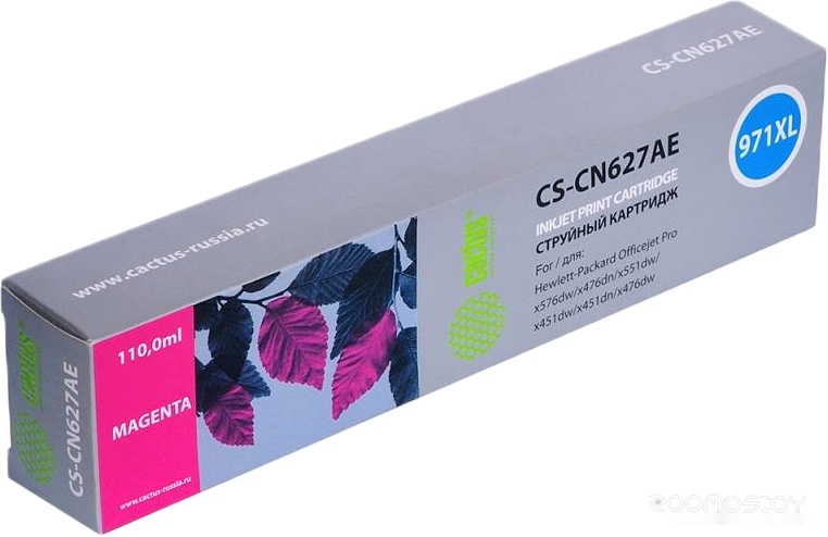 CS-CN627AE (аналог HP CN627AE)