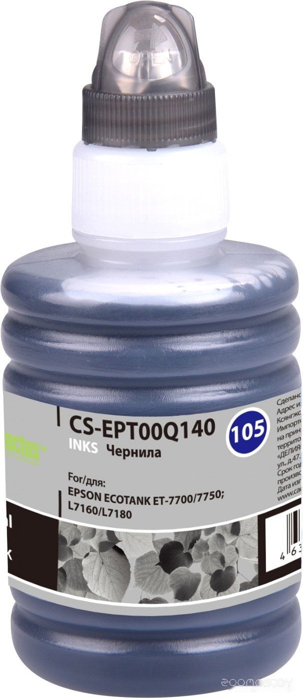 CS-EPT00Q140