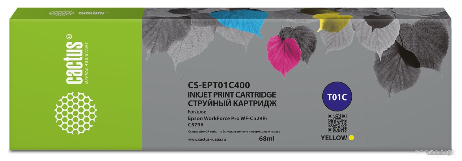 CS-EPT01C400 (аналог Epson T01C4)