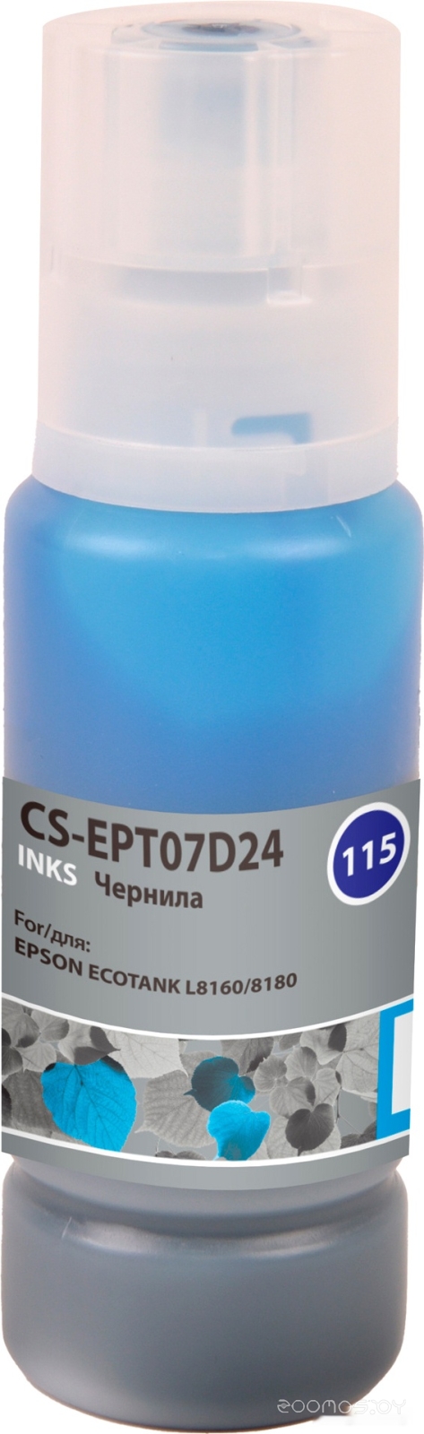 CS-EPT07D24 (аналог C13T07D24A)