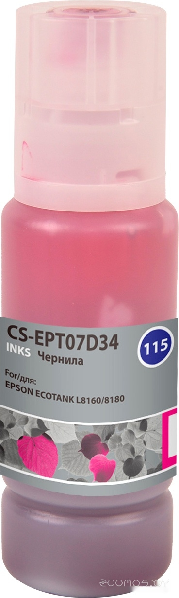 CS-EPT07D34 (аналог C13T07D34A)