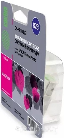 CS-EPT0823 (аналог Epson C13T08234A10)