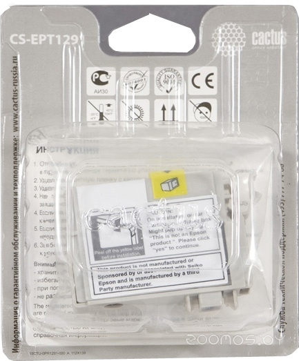 CS-EPT1291 (аналог Epson EPT12914010)