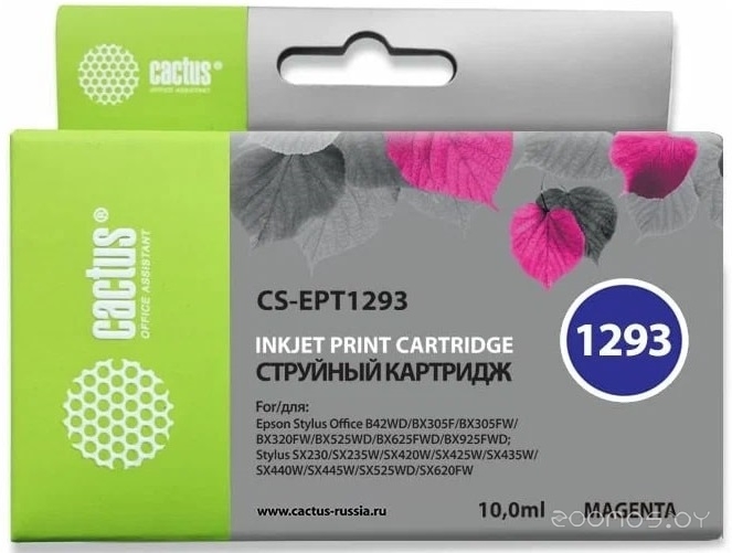 CS-EPT1293 (аналог Epson EPT12934010)