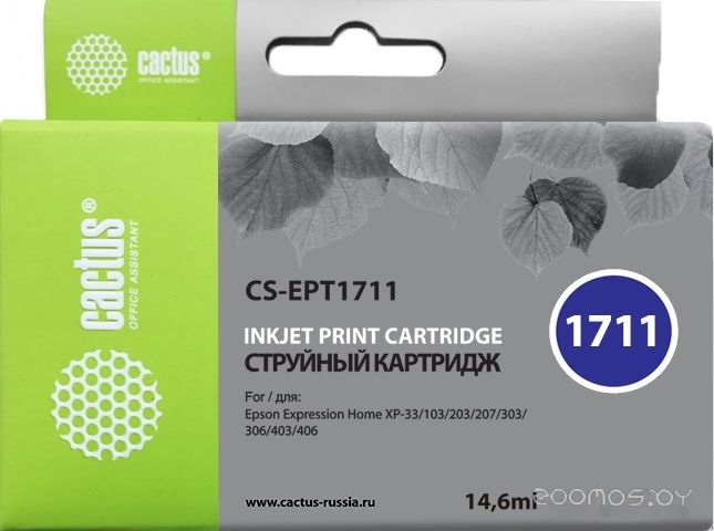 CS-EPT1711 (аналог Epson C13T17114A10)